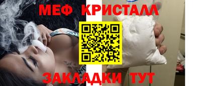 кокаин колумбия Северобайкальск