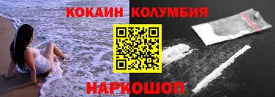 ГАЛЛЮЦИНОГЕННЫЕ ГРИБЫ Свободный