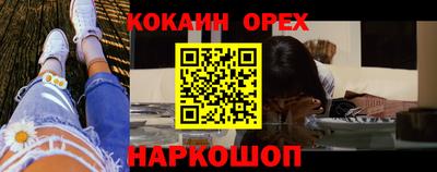 ГАЛЛЮЦИНОГЕННЫЕ ГРИБЫ Свободный