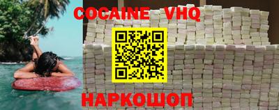 ГАЛЛЮЦИНОГЕННЫЕ ГРИБЫ Свободный