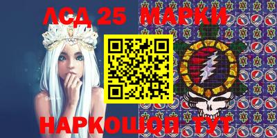 кокаин колумбия Северобайкальск