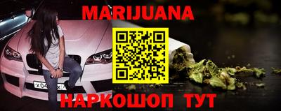 кокаин колумбия Северобайкальск