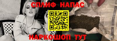 кокаин колумбия Северобайкальск