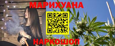 кокаин колумбия Северобайкальск