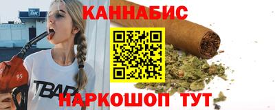 кокаин колумбия Северобайкальск
