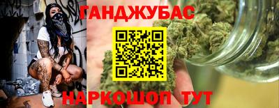 кокаин колумбия Северобайкальск