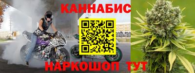 кокаин колумбия Северобайкальск