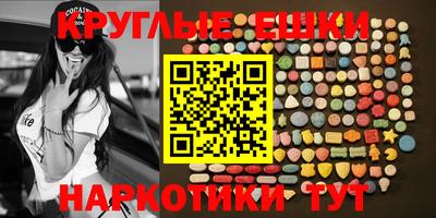 ГАЛЛЮЦИНОГЕННЫЕ ГРИБЫ Свободный
