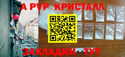 кокаин колумбия Северобайкальск