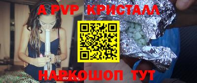 ГАЛЛЮЦИНОГЕННЫЕ ГРИБЫ Свободный