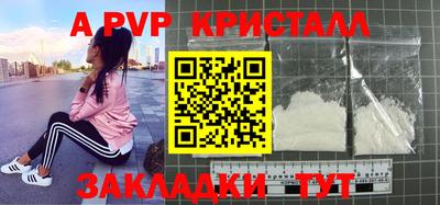 ГАЛЛЮЦИНОГЕННЫЕ ГРИБЫ Свободный