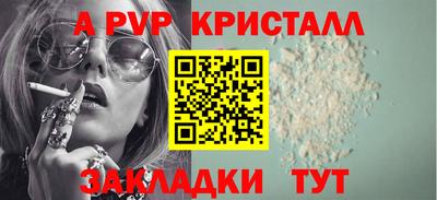 ГАЛЛЮЦИНОГЕННЫЕ ГРИБЫ Свободный
