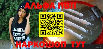 кокаин колумбия Северобайкальск