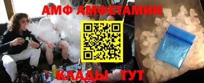 кокаин колумбия Северобайкальск