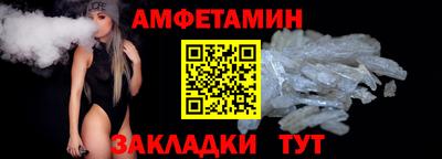 кокаин колумбия Северобайкальск