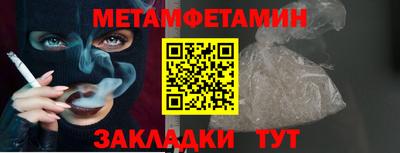 кокаин колумбия Северобайкальск