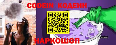 ГАЛЛЮЦИНОГЕННЫЕ ГРИБЫ Свободный