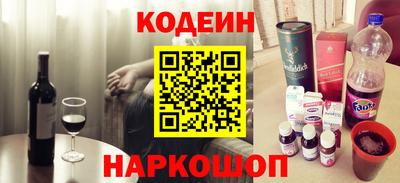 spice Севастополь