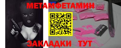 ГАЛЛЮЦИНОГЕННЫЕ ГРИБЫ Свободный