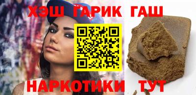 spice Севастополь