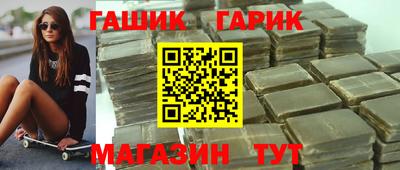 spice Севастополь