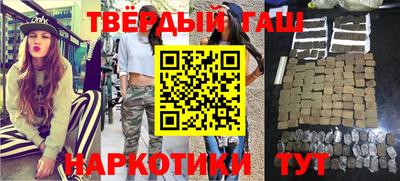 spice Севастополь