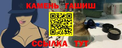 ГАЛЛЮЦИНОГЕННЫЕ ГРИБЫ Свободный