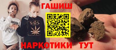 кокаин колумбия Северобайкальск