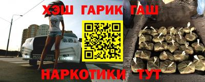 кокаин колумбия Северобайкальск