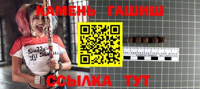 ГАЛЛЮЦИНОГЕННЫЕ ГРИБЫ Свободный