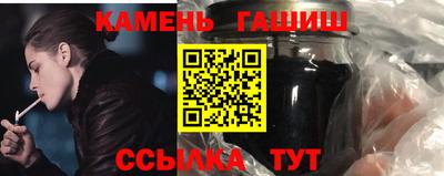 кокаин колумбия Северобайкальск