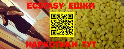 мдпв Славянск-на-Кубани